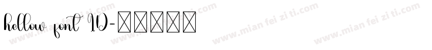 hellow font ID字体转换